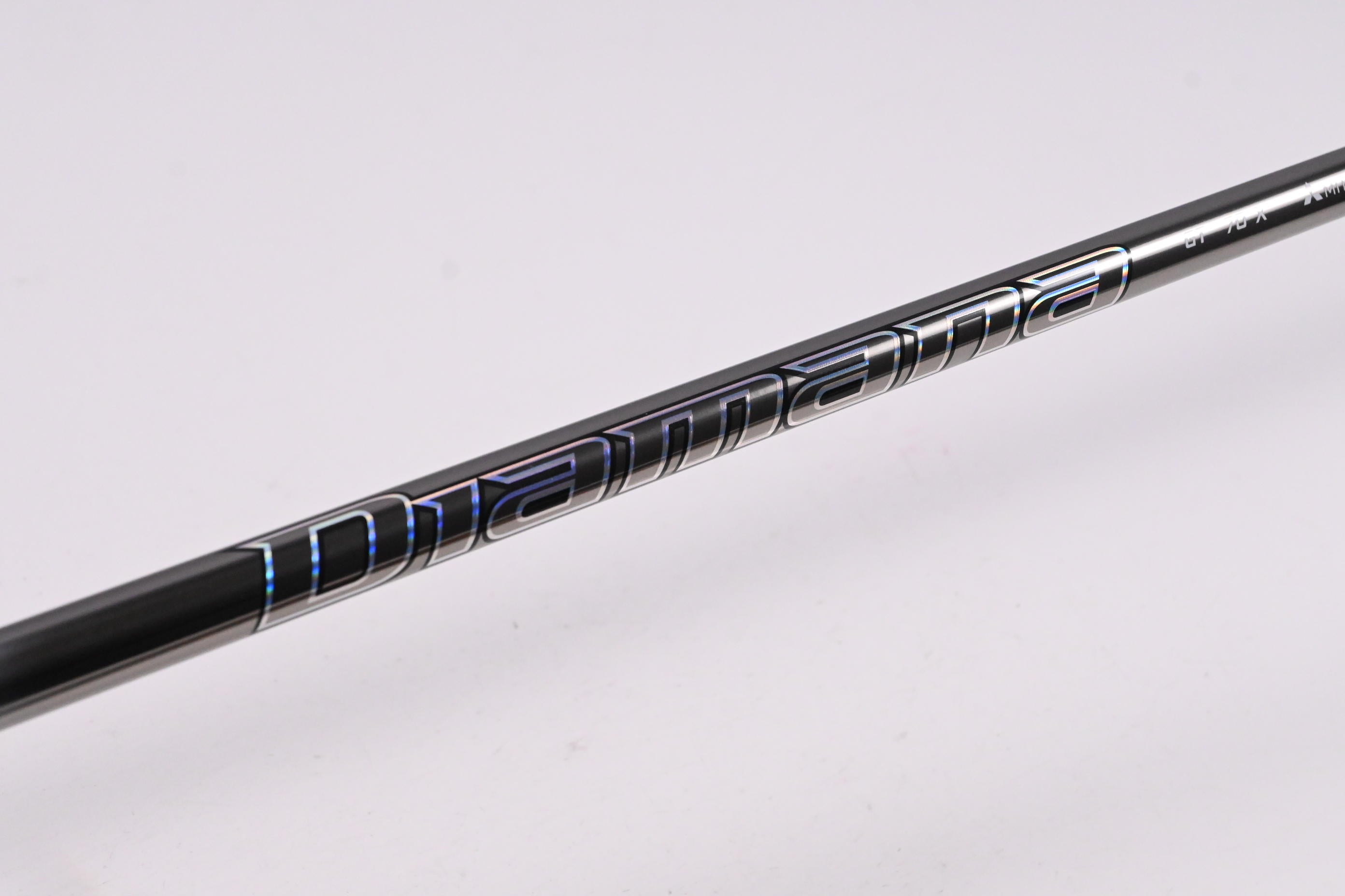Diamana GT Series 70 Driver Shaft / X-Flex / .335" Tip / Uncut