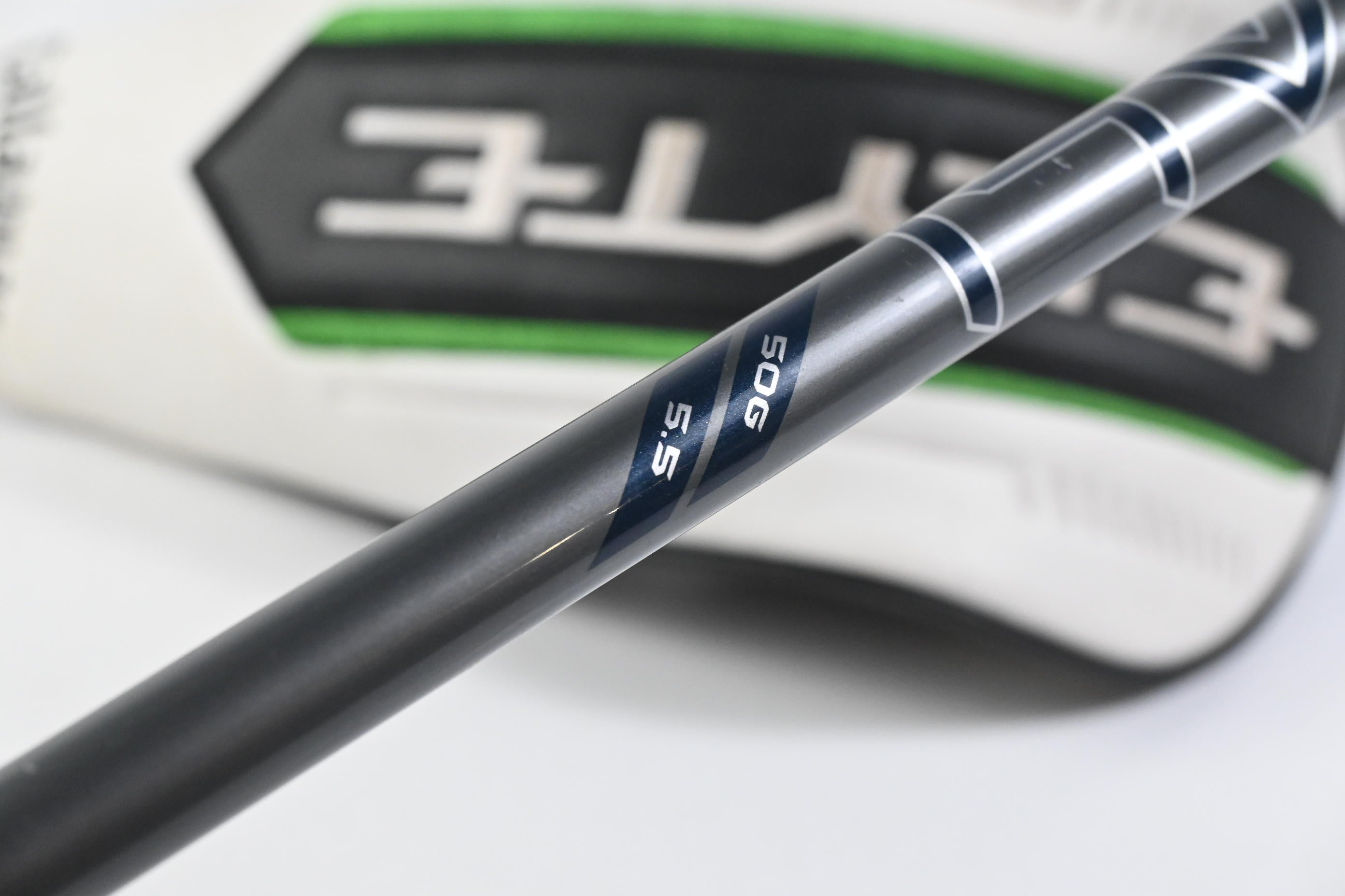 Callaway Elyte X Driver / 10.5 Degree / Regular Flex Denali Charcoal 50 Shaft