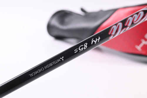 Taylormade Stealth 2 #2 Hybrid / 17 Degree / Stiff Flex Kai'li Red 85 Shaft