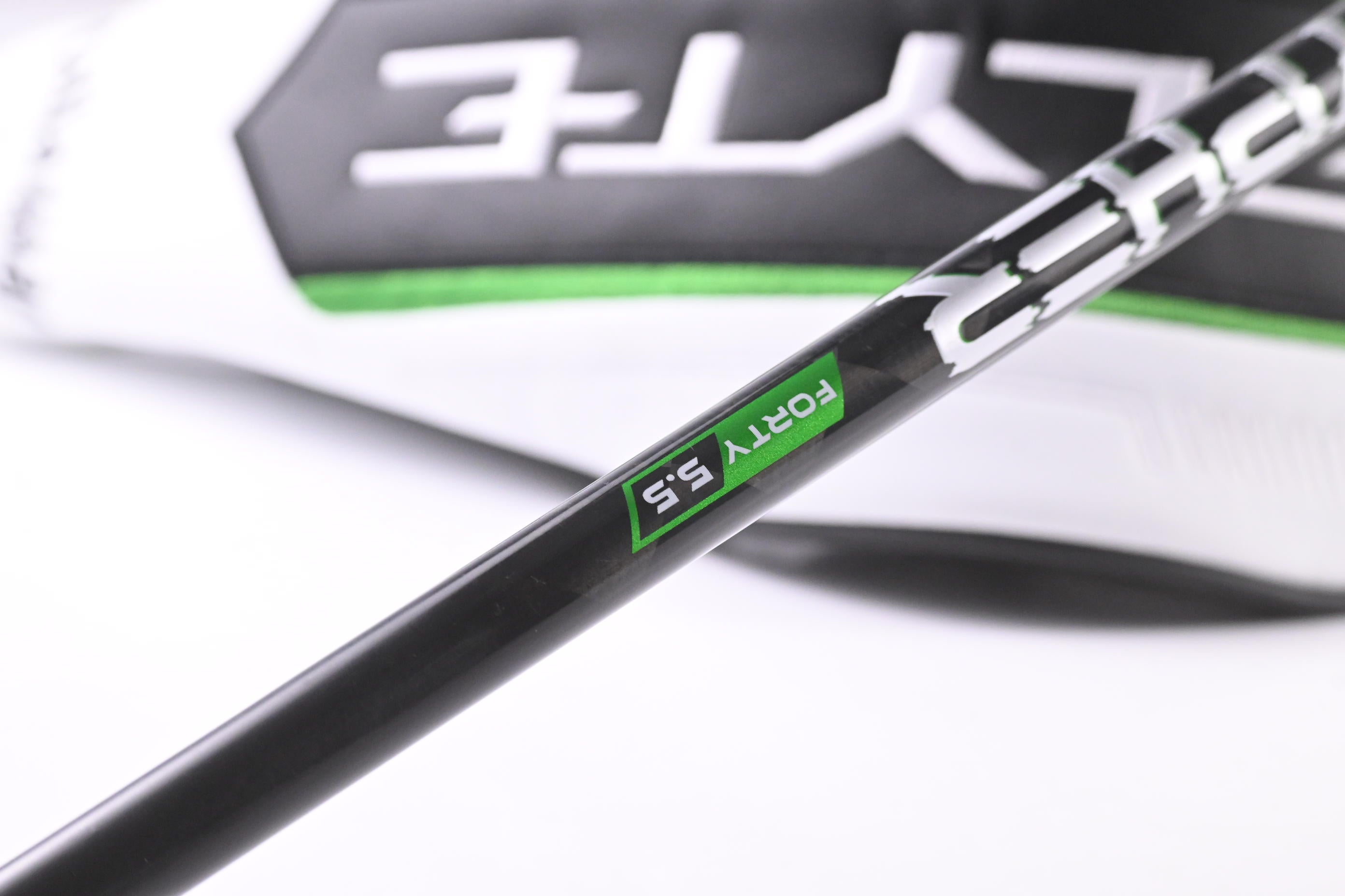 Callaway Elyte Driver / 10.5 Degree / Regular Flex Cypher 40 Shaft