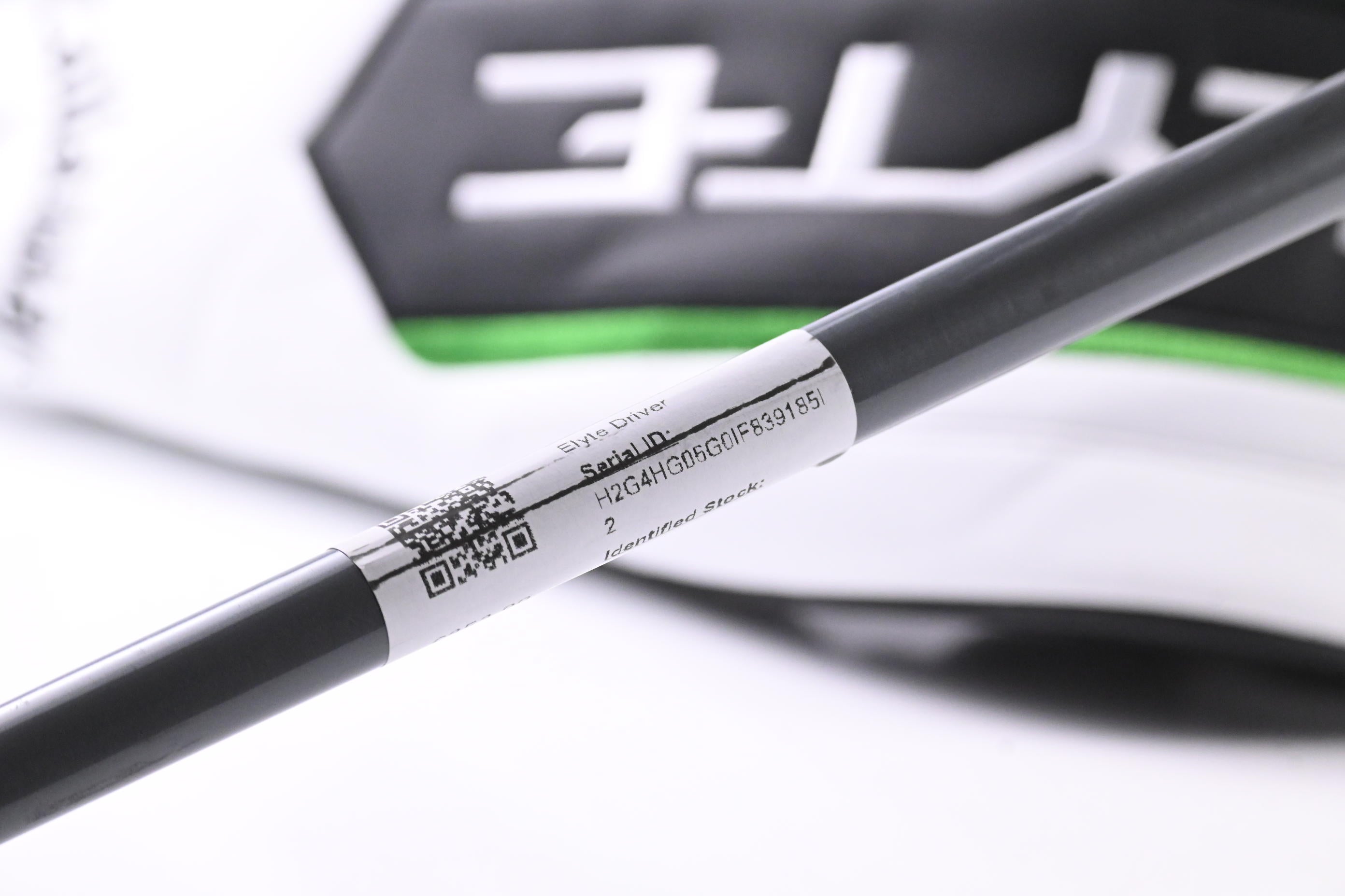 Callaway Elyte Driver / 9 Degree / Stiff Flex Project X Denali Charcoal 60 Shaft