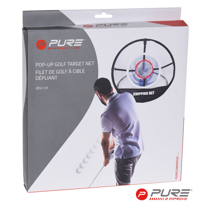 Brand Fusion Pure2Improve Chipping Net With Target